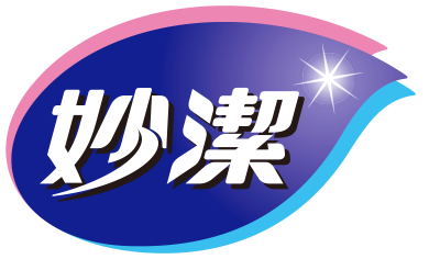 天天有妙潔，讓家更幸福