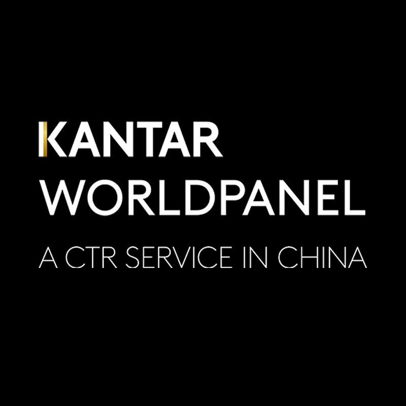 喜報|2022全球品牌足跡榜之中國快消品牌Top 50出爐—妙潔排名穩(wěn)步上升