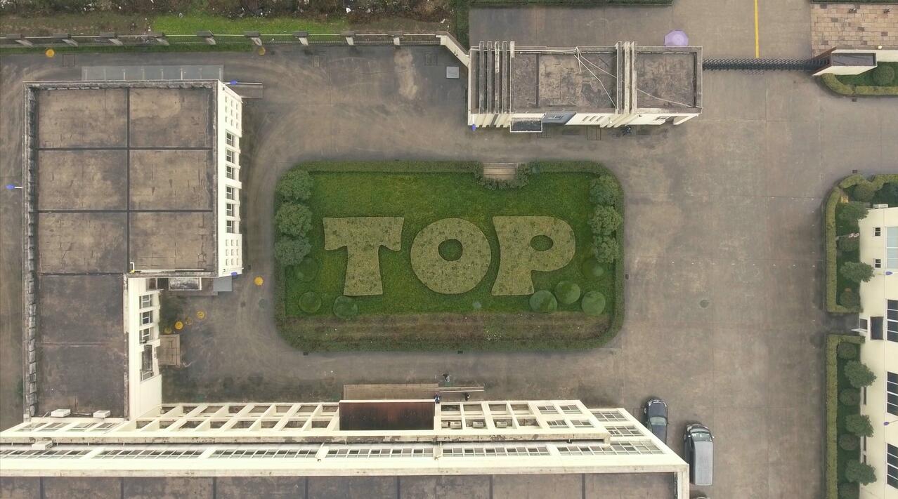 綠色里程碑！脫普企業(yè)引領(lǐng)環(huán)保事業(yè)，推動(dòng)全生物降解塑料行業(yè)邁向新時(shí)代！