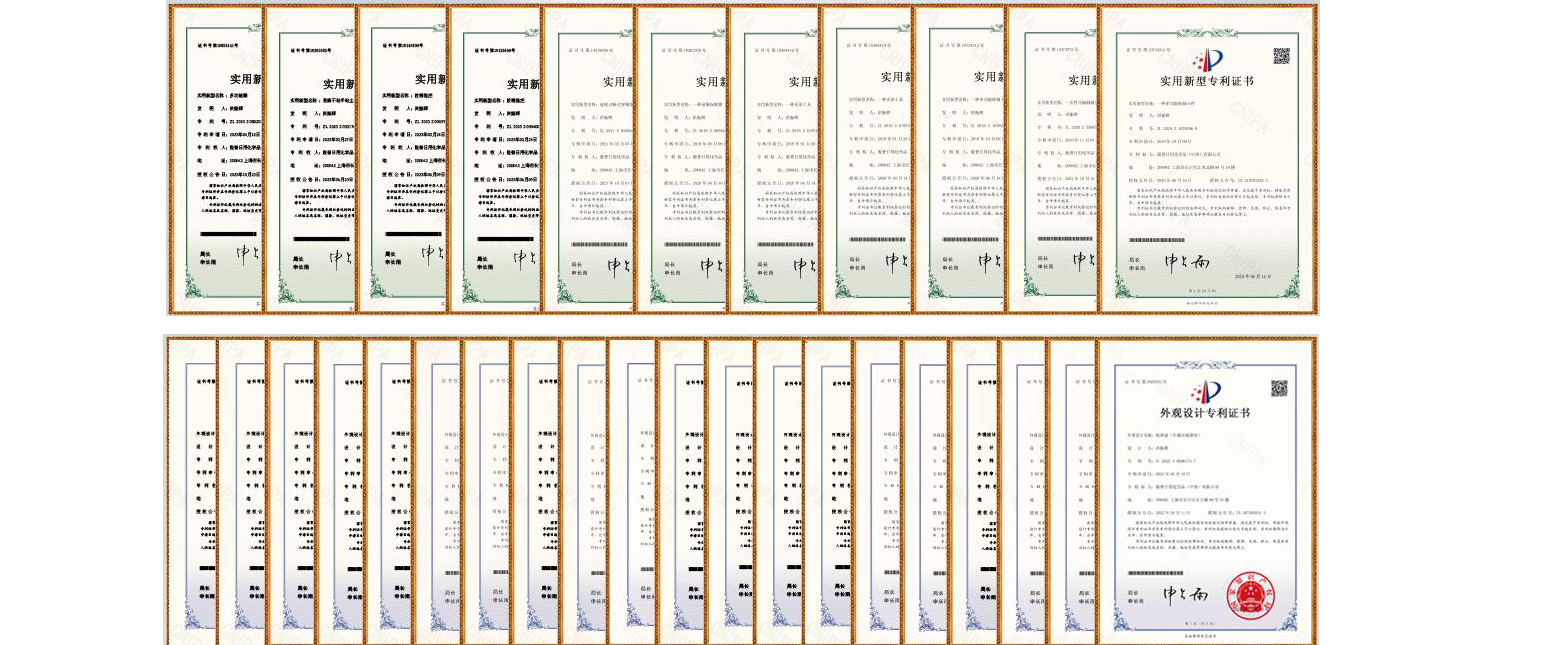 技術(shù)實(shí)力